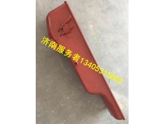 612600150147,油底殼,濟(jì)南服務(wù)者動(dòng)力機(jī)械廠