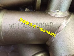 VG1095010040,加機油管組件,濟南服務者動力機械廠