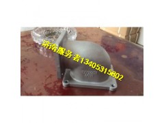13032957,進氣彎管,濟南服務(wù)者動力機械廠
