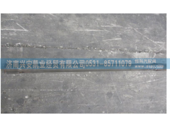 DZ9112340222,半軸,濟南興安凱業(yè)經(jīng)貿(mào)有限公司