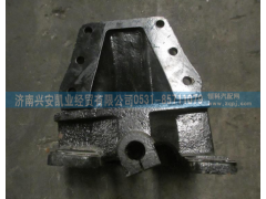 DZ9114520158,前簧右后支架,濟南興安凱業(yè)經(jīng)貿(mào)有限公司