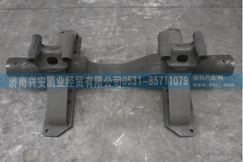 DZ9114524215平衡軸總成/DZ9114524215