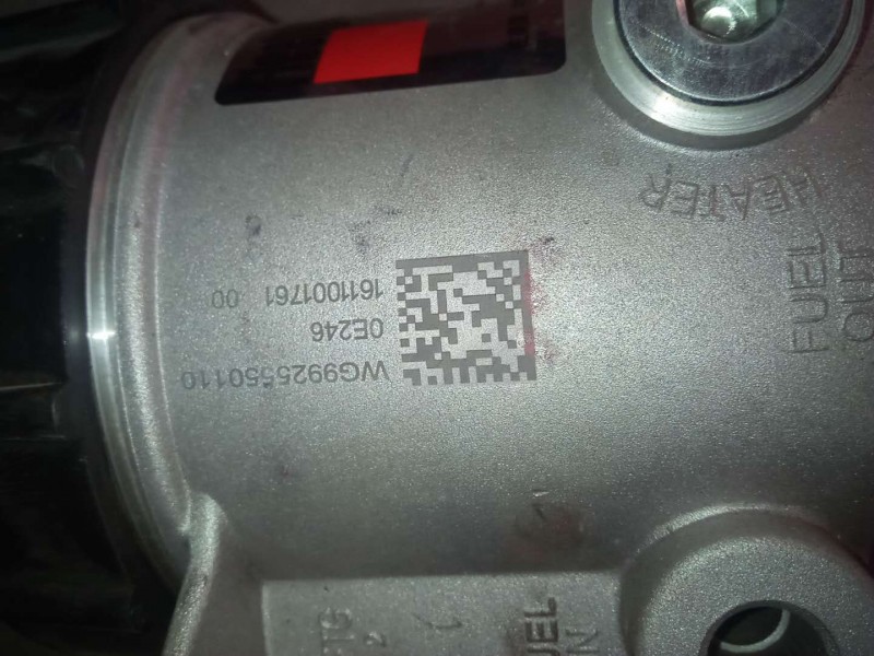 WG9925550110,中國重汽MC11發(fā)動機電加熱燃油粗濾器,濟南諾誠重型汽車配件有限公司