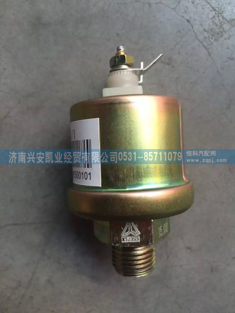 豪沃氣壓傳感器/