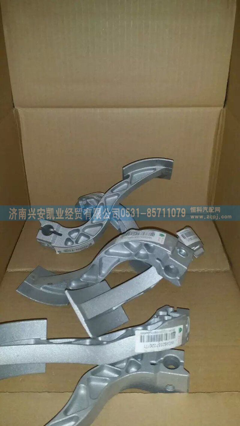 WG9925570201,豪沃油門(mén)踏板,濟(jì)南興安凱業(yè)經(jīng)貿(mào)有限公司
