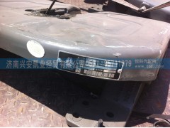 WG9130939100,牽引座,濟南興安凱業(yè)經貿有限公司