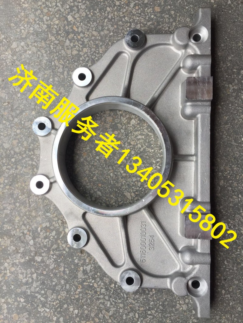 611600010031,前端蓋,濟南服務者動力機械廠