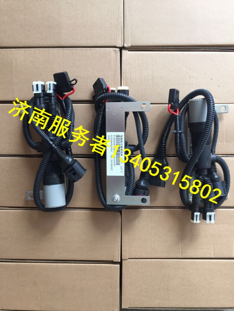 612600061659,離合器線束,濟(jì)南服務(wù)者動(dòng)力機(jī)械廠