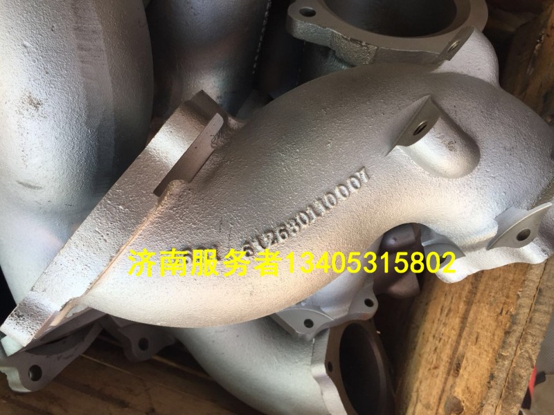 612630110007,增壓器排氣管,濟南服務(wù)者動力機械廠