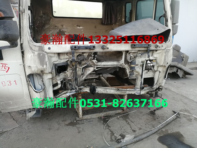 AH1671..140,豪翰駕駛室,濟(jì)南馭無疆汽車配件有限公司