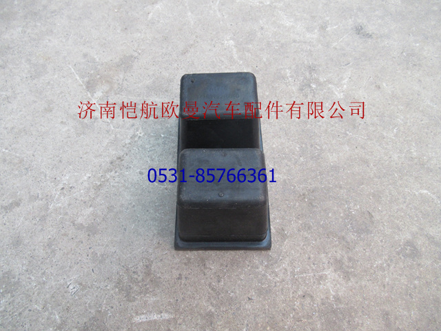 1418329216010,前鋼板限位塊,濟南愷航歐曼汽車配件有限公司