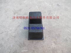 1418329216010,前鋼板限位塊,濟南愷航歐曼汽車配件有限公司