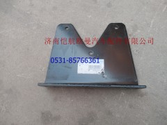 H0220420003A0,傳動(dòng)軸支撐角板,濟(jì)南愷航歐曼汽車配件有限公司