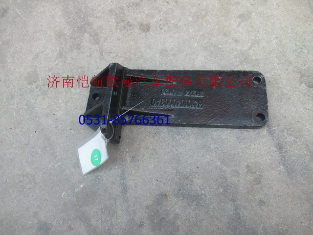 H4101040003A0,后懸置支架GTL左,濟南愷航歐曼汽車配件有限公司