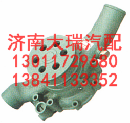 612600061359--SB,轉(zhuǎn)向泵，助力泵，轉(zhuǎn)向助力泵，助力葉片泵,濟(jì)南大瑞汽車配件有限公司