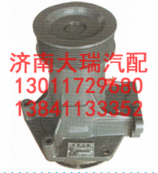 612600061359--SB,轉(zhuǎn)向泵，助力泵，轉(zhuǎn)向助力泵，助力葉片泵,濟(jì)南大瑞汽車配件有限公司