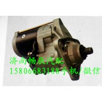 康明斯6CT起動機228000-7380 濟南暢辰