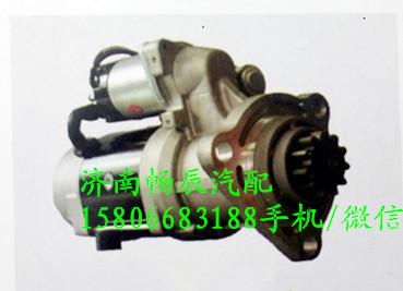 康明斯ISC8.3起動機8200043/8200043