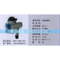 轉(zhuǎn)向助力泵1102734000373