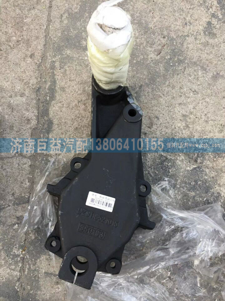 DZ9118521015,陜汽德龍F(tuán)3000新M3000、X3000板簧支架鋼板支架,濟(jì)南盛偉汽配