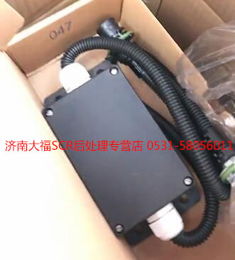 原裝凱龍繼電器/