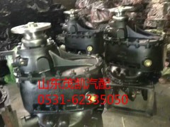 199114320004,中橋中段,山東茂凱商貿有限公司