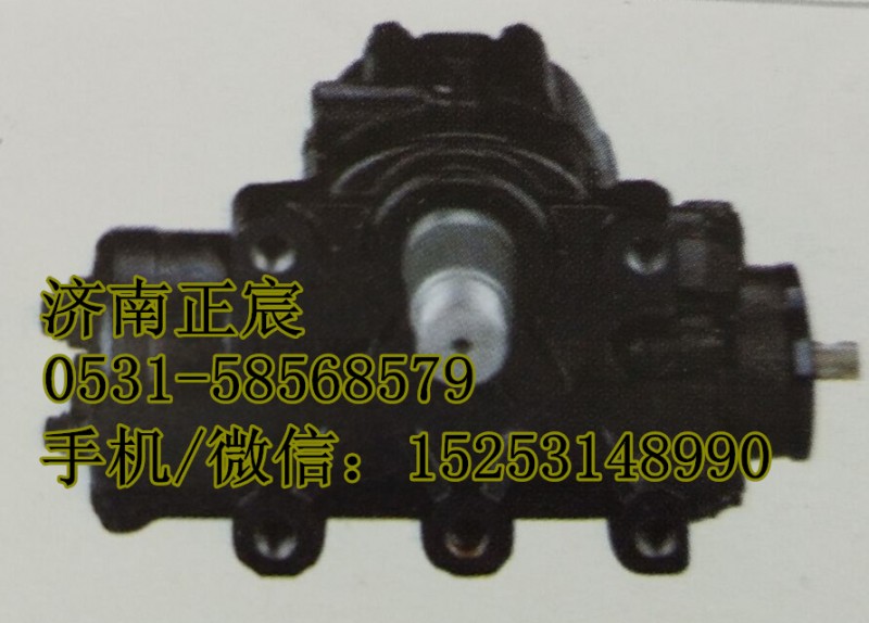 P42503400102,方向機(jī)總成、轉(zhuǎn)向器,濟(jì)南正宸動(dòng)力汽車零部件有限公司