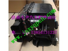 5188300062,北奔V3暖風機總成 駕駛室事故車配件,濟南少岱汽車配件有限公司
