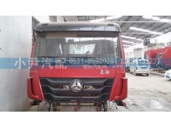 ,駕駛室總成,濟南少岱汽車配件有限公司