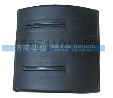 31ADQ-02121,輪胎前擋泥板,濟南華駿汽車貿(mào)易有限公司