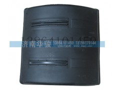 31ADQ-02121,輪胎前擋泥板,濟南華駿汽車貿(mào)易有限公司