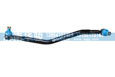 34AD-01350-B,轉(zhuǎn)向直拉桿,濟(jì)南華駿汽車貿(mào)易有限公司