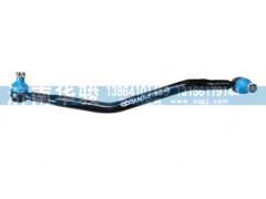 34AD-01350-B,轉(zhuǎn)向直拉桿,濟(jì)南華駿汽車貿(mào)易有限公司