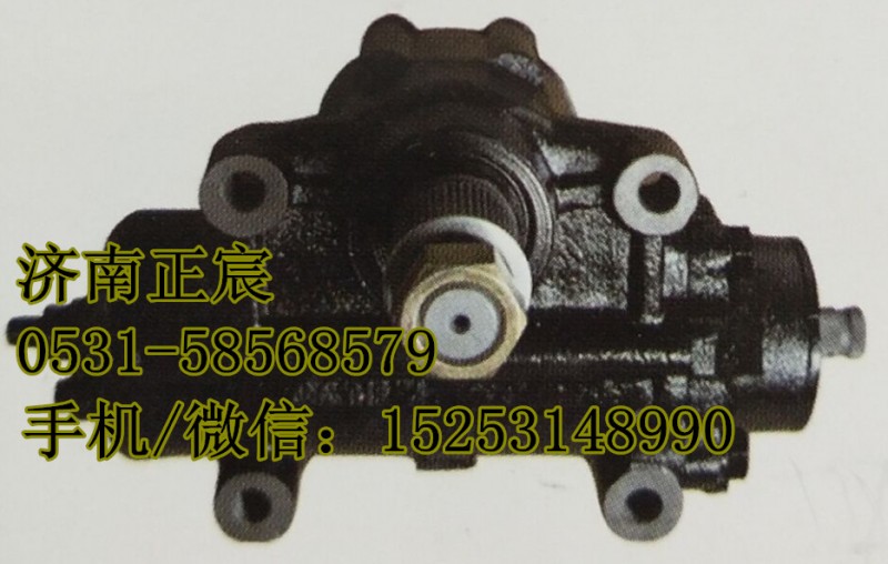 3411010-A80A,方向機(jī)、動(dòng)力轉(zhuǎn)向器,濟(jì)南正宸動(dòng)力汽車零部件有限公司