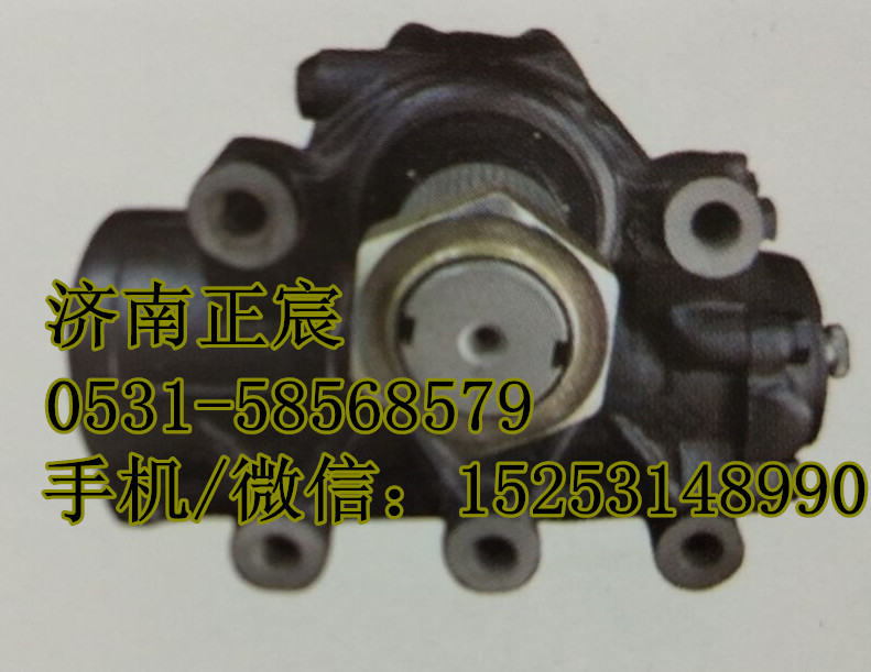 8098957130,方向機(jī)、動(dòng)力轉(zhuǎn)向器,濟(jì)南正宸動(dòng)力汽車零部件有限公司