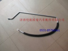 1B24981275010,空調管壓吸,濟南愷航歐曼汽車配件有限公司
