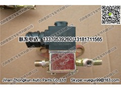 3754010-73A,電磁閥,濟南重坤汽車配件有限公司