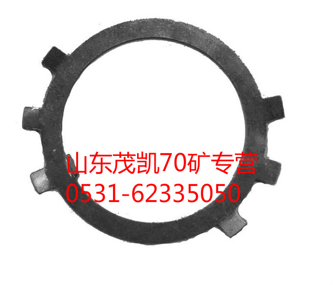 q40895,70礦圓螺母止動墊圈,山東茂凱商貿有限公司