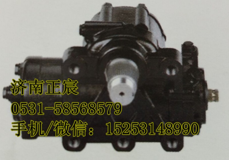 H2340170001A0,方向機(jī)、動(dòng)力轉(zhuǎn)向器,濟(jì)南正宸動(dòng)力汽車(chē)零部件有限公司