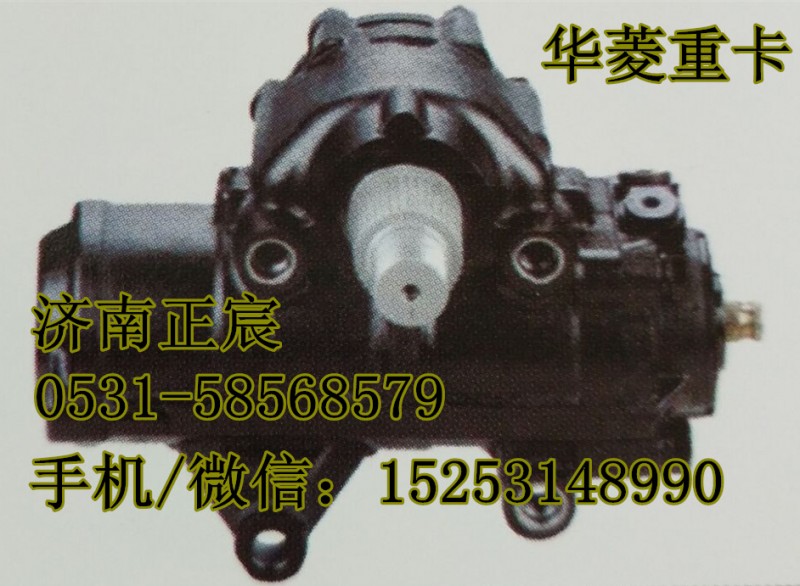 57600-7D000,方向機、動力轉(zhuǎn)向器,濟南正宸動力汽車零部件有限公司
