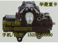 57600-7D000,方向機、動力轉(zhuǎn)向器,濟南正宸動力汽車零部件有限公司