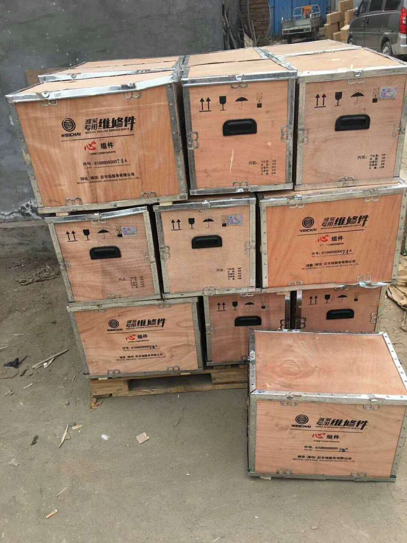 13024345,發(fā)電機組件,濟南唱響汽配