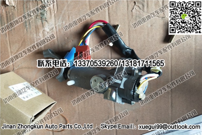 JK318  3704110-363,點(diǎn)火開(kāi)關(guān),濟(jì)南重坤汽車(chē)配件有限公司