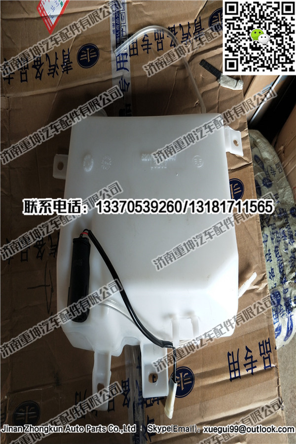 5207010-Q447,噴水壺總成,濟(jì)南重坤汽車(chē)配件有限公司