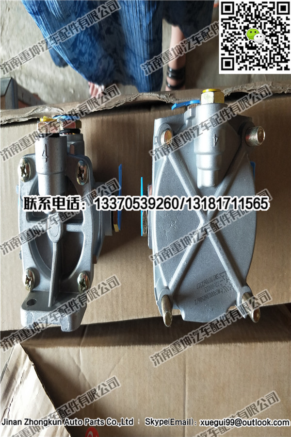 WG9000360506/13516010-368,繼動閥,濟南重坤汽車配件有限公司