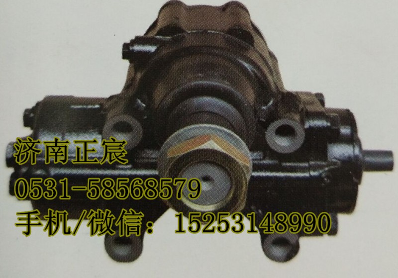 S3411010-Y64,方向機(jī)、動(dòng)力轉(zhuǎn)向器,濟(jì)南正宸動(dòng)力汽車零部件有限公司
