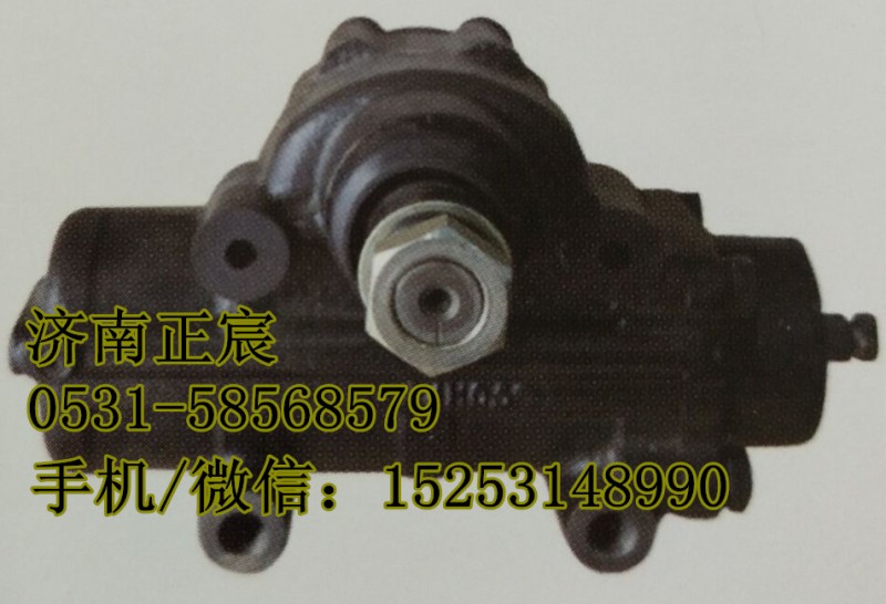 S3411010-Y64,方向機(jī)、動(dòng)力轉(zhuǎn)向器,濟(jì)南正宸動(dòng)力汽車零部件有限公司