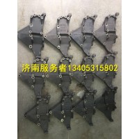 發(fā)電機支架