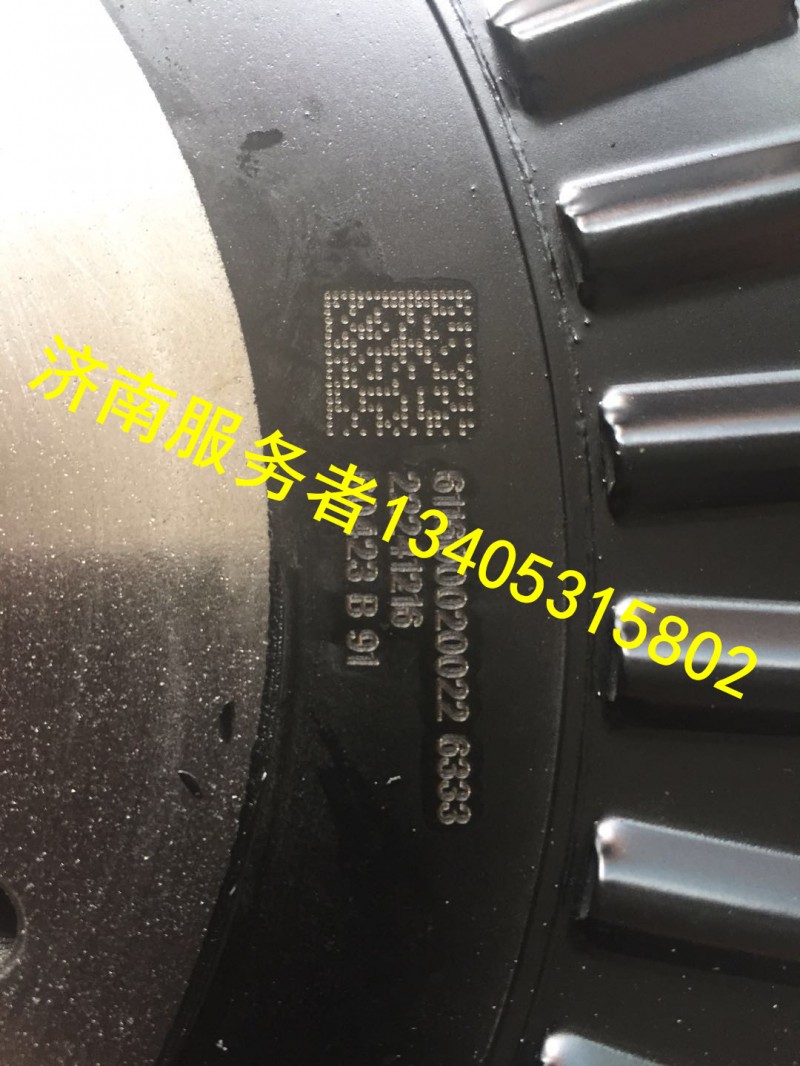 611600020022,扭振減震器,濟南服務(wù)者動力機械廠