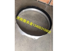 612630061270,風(fēng)扇罩總成,濟(jì)南服務(wù)者動(dòng)力機(jī)械廠